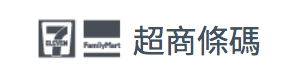 Xiwoo.me 我的小物