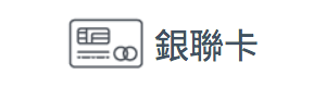 Xiwoo.me 我的小物